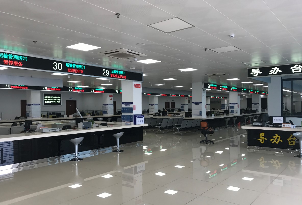 漳州臺商投資區(qū)行政服務(wù)中心一樓     室內(nèi)雙基色窗口屏 .jpg