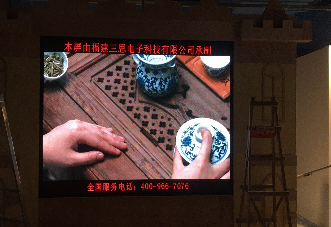 福建省漳州長(zhǎng)泰蟲(chóng)蟲(chóng)游樂(lè)園     室內(nèi)P3全彩屏.jpg